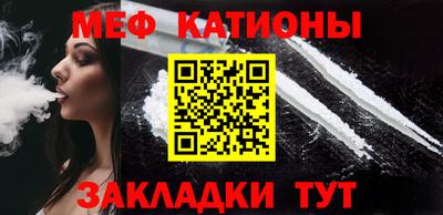 прущие крисы Будённовск