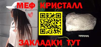 ПСИЛОЦИБИНОВЫЕ ГРИБЫ Бузулук