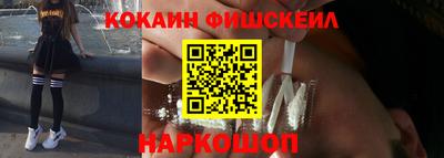 прущие крисы Будённовск
