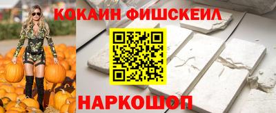 прущие крисы Будённовск