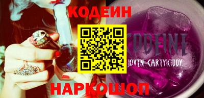 кокс Бугуруслан