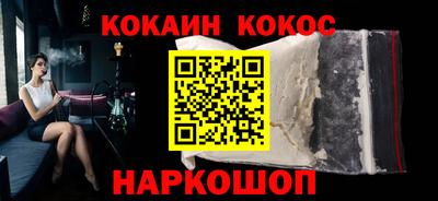 прущие крисы Будённовск