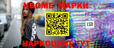 ПСИЛОЦИБИНОВЫЕ ГРИБЫ Бузулук