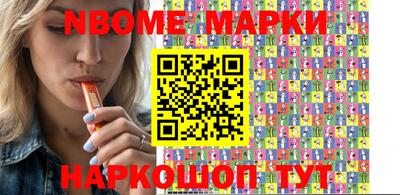 ПСИЛОЦИБИНОВЫЕ ГРИБЫ Бузулук