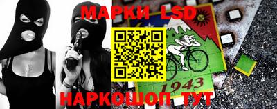 ПСИЛОЦИБИНОВЫЕ ГРИБЫ Бузулук