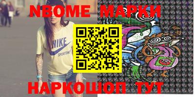 ПСИЛОЦИБИНОВЫЕ ГРИБЫ Бузулук