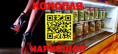 ПСИЛОЦИБИНОВЫЕ ГРИБЫ Бузулук