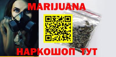 кокс Бугуруслан