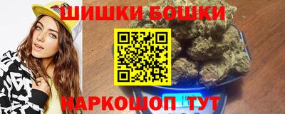 прущие крисы Будённовск