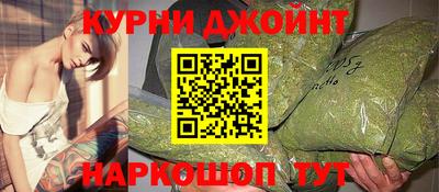 ПСИЛОЦИБИНОВЫЕ ГРИБЫ Бузулук