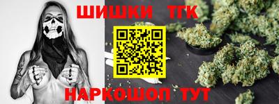 кокс Бугуруслан