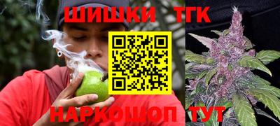 прущие крисы Будённовск