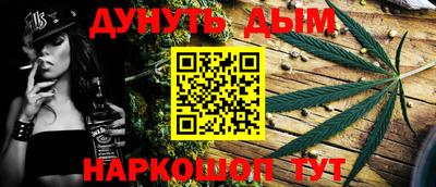 кокс Бугуруслан