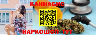 кокс Бугуруслан