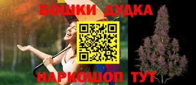 ПСИЛОЦИБИНОВЫЕ ГРИБЫ Бузулук