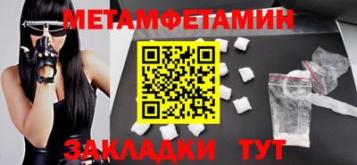 кокс Бугуруслан