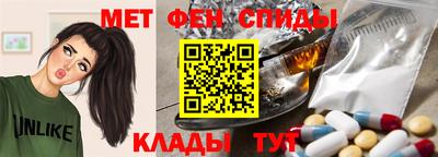 кокс Бугуруслан