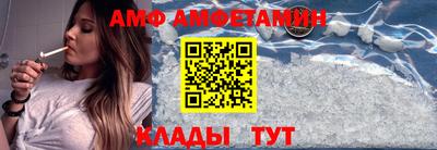 кокс Бугуруслан