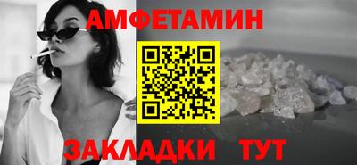 ПСИЛОЦИБИНОВЫЕ ГРИБЫ Бузулук