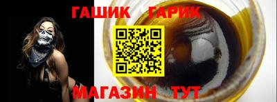 ПСИЛОЦИБИНОВЫЕ ГРИБЫ Бузулук