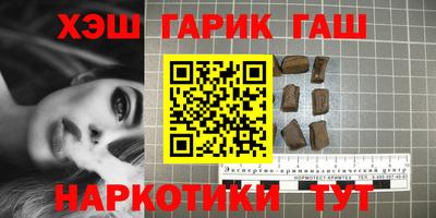 кокс Бугуруслан
