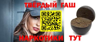 прущие крисы Будённовск