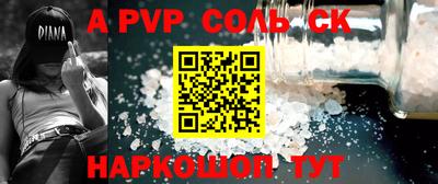 кокс Бугуруслан