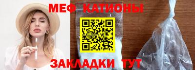 прущие крисы Будённовск