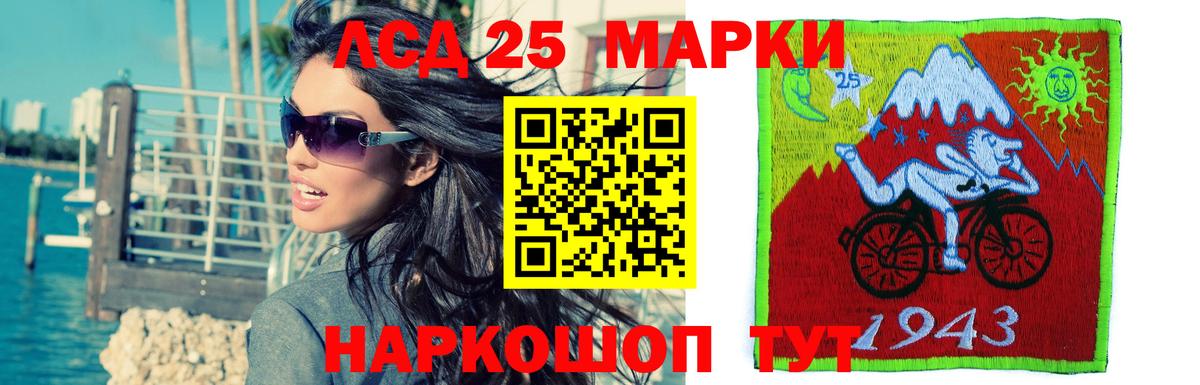 LSD-25 экстази ecstasy  Вход с VPN  Мичуринск  Лсд 25 экстази ecstasy 
